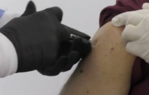 проблеми ваксинацията домове възрастни великотърновско