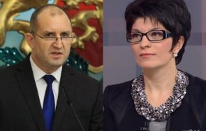 десислава атанасова партия герб винаги готова избори радев запознае обществото мотивите