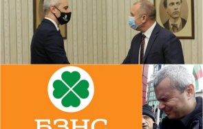 бзнс остра реакция допуска следващите избори бъдат проведени юмрука радев натиска автомата копейкин