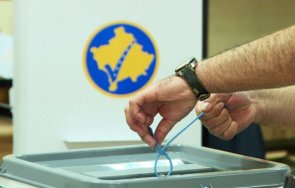 косово предсрочни избори февруари