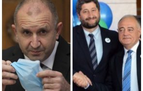 1115 извънредно пик лидерите дебъ христо иванов атанас атанасов сгледа румен радев датата изборите гледайте живо