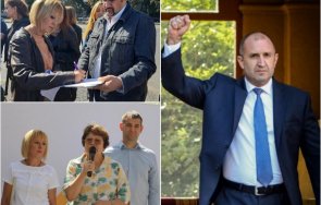 извънредно пик румен радев прегръща татяна дончева слугите манолова живо