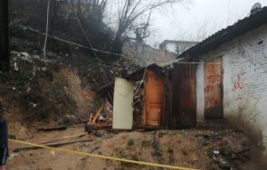 отменят частичното бедствено положение доспат мадан