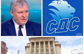 лидерът сдс разкри кого водят преговори коалиция изборите отсече партията част следващия парламент