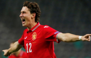 божидар краев играе наем фамаликао