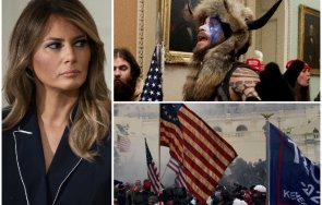 мелания тръмп каза мисли щурма капитолия