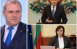 искрен веселинов посече нинова радев каквото стане казват едно също консултациите ползват правене внушения