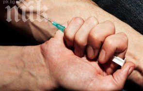 пращат съд мъж складирал хероин дома