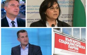 червени интриги нинова пълни листите депутати свои протежета прави чистка гражданската квота фаворитите