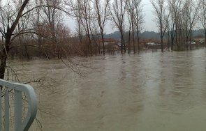 предупреждение струма места опасно покачват нивата