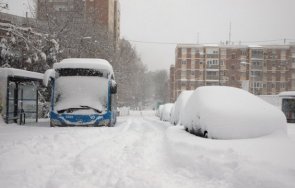 мвнр бурята филомена блокира мадрид