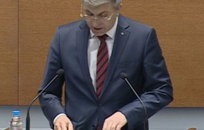 извънредно пик дпс правят водородна икономика предупредиха предизборното говорене живо