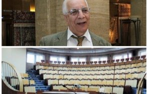 решено аулата болница екатерина вече носи името проф александър чирков