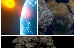 два дни опасен астероид прелита земята