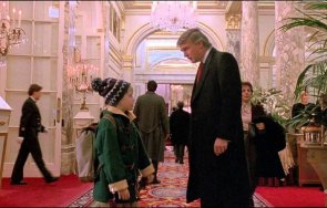 фенове сам вкъщи искат заличаването тръмп филма