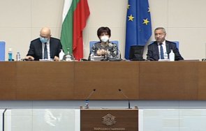 извънредно пик депутатите стартират последната сесия мандата народно събрание хващат гушите програмни речи месеца края живо снимки