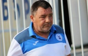 джангъра пое несебър