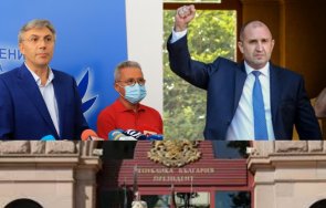 извънредно пик румен радев дпс сядат една маса предстоящите избори живо