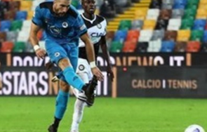 специя продава гълъбинов