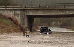извънредно три реки бургас преляха
