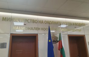 върнат незаконен превоз отпадъци италия