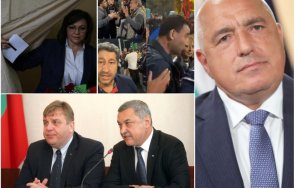 анализ политико герб първа политическа сила патриотите влизат възможна коалиция демократична българия срив графика