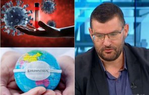 поетапно проф момеков разкри разхлабват мерките