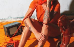 рут колева комплимент лейди гага