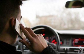 наглост гости откраднаха колата домакина потеглиха