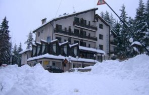 плячкосаха хотел изворите банско задигнаха всичко изнесено