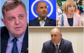 каракачанов посече мераците мая манолова цветанов смешно хора занимавали политика правят новородени започват говорят христос