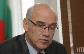 кевр прие доклада завишените сметки топлофикация