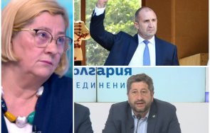 говорителката цик поряза радев дебъ гласуването пощата крие рискове