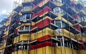 жилищни сгради добрич санирани национална програма