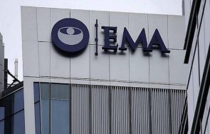 хакерска атака европейската агенция лекарствата