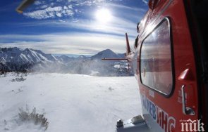 извънредно скиор разби инцидент благоевград