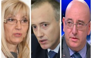 чака извърнредно пик петя аврамова красимир вълчев емил димитров двама министри килимчето депутатите гледайте живо