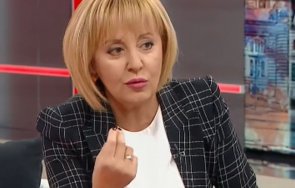 гьонсурат мая манолова отрече собствения изборен кодекс