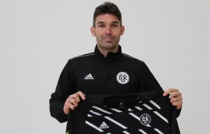 историческо испански отбор осъществи първи трансфер криптовалута