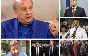 георги марков заради омразата комплексите бойко борисов радев държи политически мангъров определи лошата дата избори април бърза свикването парламента