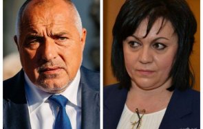 пик горещи данни център анализи маркетинг графики