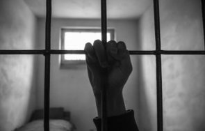 сащ изпълнена ата последна мандата доналд тръмп смъртна присъда