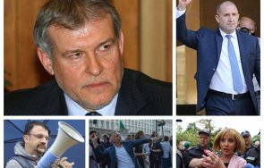 1200 извънредно пик лидерът сдс румен христов остра атака радев симулирането консултации изборите маргинални партии гледайте живо