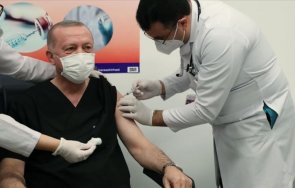 ердоган сложи китайска ваксина живо видео