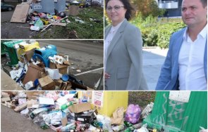 сигнал пик русенци заринати боклуци кметът бсп превърнал града бунище снимки