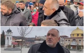 първо пик учители посрещат премиера борисов реновирано школо помним давани толкова пари образование правите всичко нас видео обновена