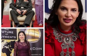 абсурт абсурдите криптоизмамничката ружа игнатова цъфна краля тайланд фбр подозира пуснала пипалата азиатското кралство снимка