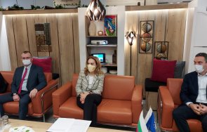 марияна николова срещна франк кванте мениджмънта летище бургас снимки