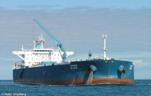 осъдиха имотна измама чси случая бадр