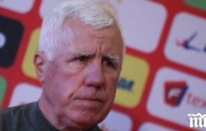 аспарух никодимов съставът цска